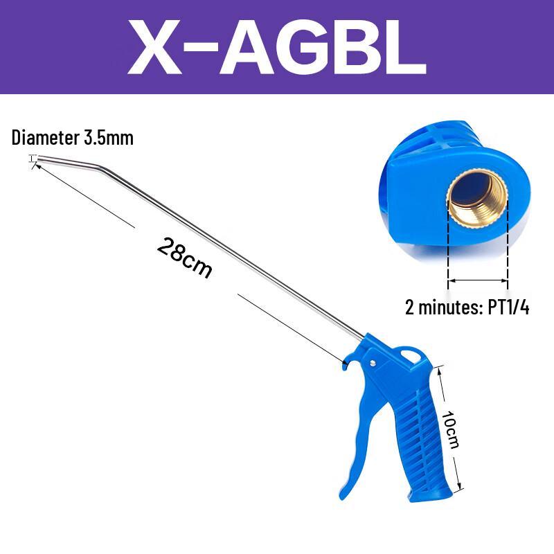 Airtac Long Nozzle Air Blow Gun X-AGBL