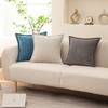 Chenille Sofa Cushion Cover for Living Room, Bedside, or Car