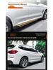 BMW X3 G01/X4 G02 Sport Side Skirt Spoiler 18-24 Models