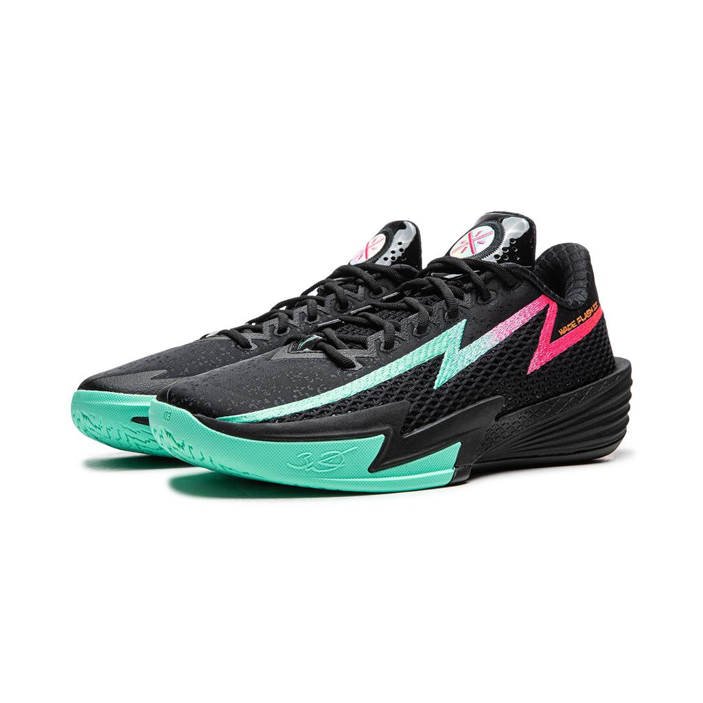 Scarpe da Basket Li Ning Wade Lightning 2 Ammortizzanti Antiscivolo Resistenti all'Abrasione Traspiranti Reattive con Grip Basse ABPV013-8