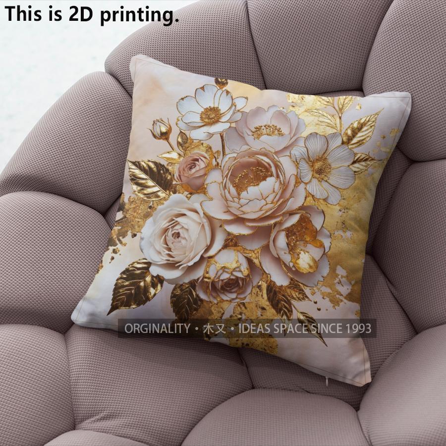 Vintage Floral Botanical Throw Pillow Covers Pattern Cushion Cover Suitable For Sofa Bedroom Car Pillow Cover