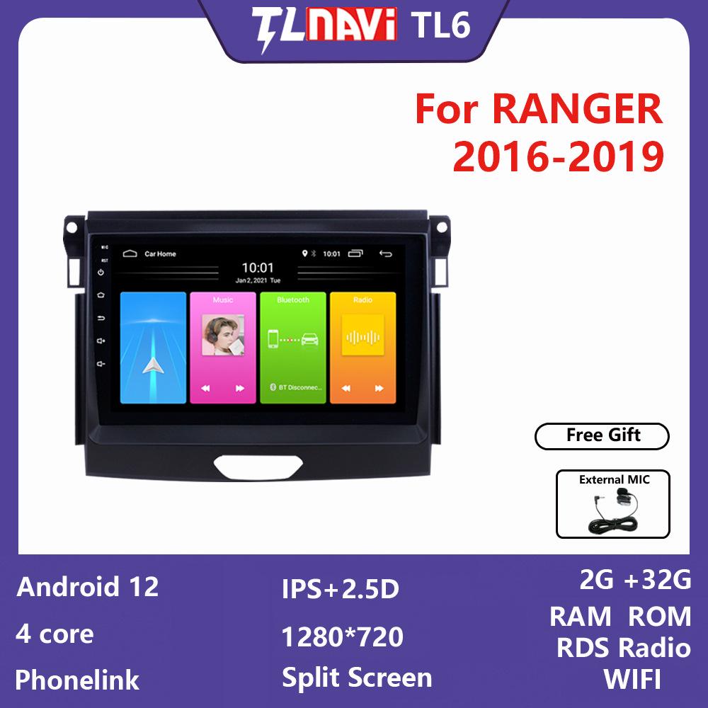 

Ford Everest 16-19 Android GPS All-in-One with Large Screen & Reversing Camera. 1G+16G