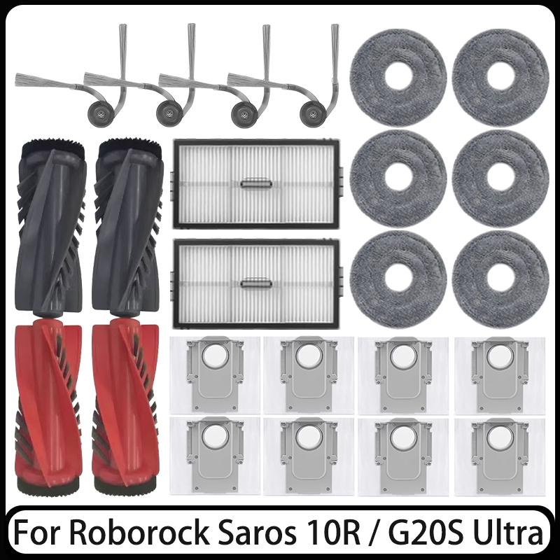 Compatible for Roborock Saros 10R / G20S Ultra Accessories Brush Hepa Filter Mop Cloth Dust Bag Spare Parts