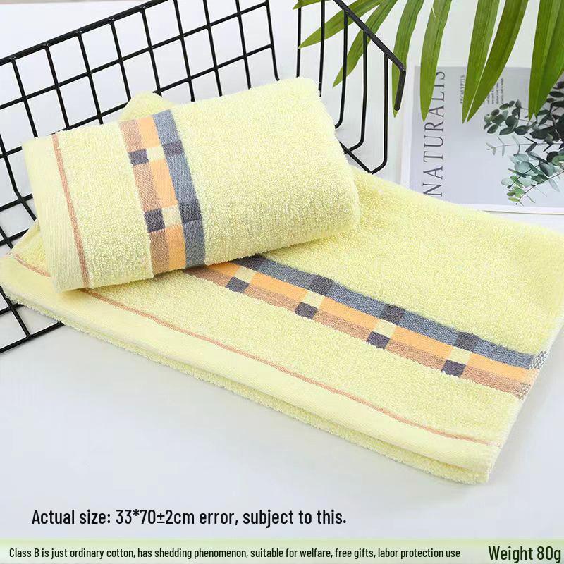 Thickened Absorbent Pure Cotton Bath Towel for Household and Face Wash