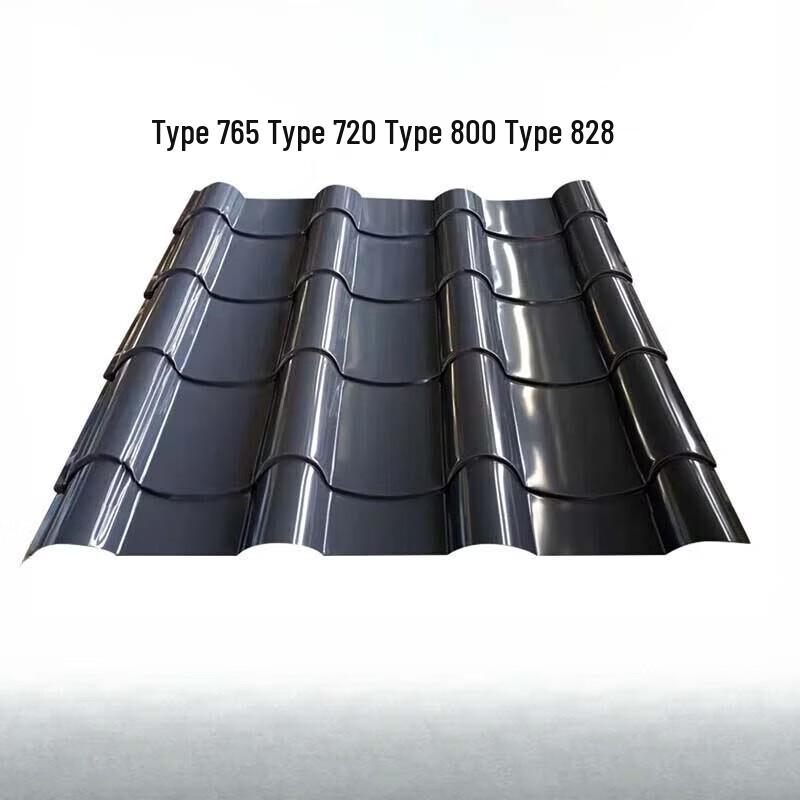 

Jinying Antique Aluminum Roof Tile