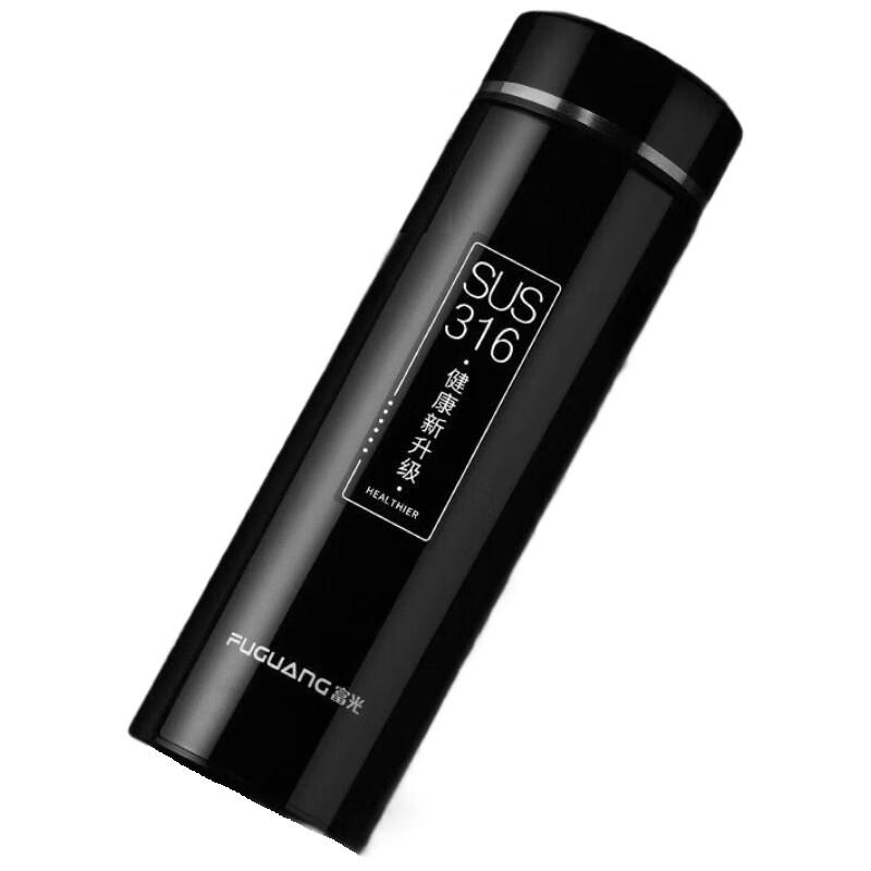 FUGUANG KAZ191001 Vacuum Insulated Mug