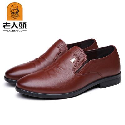 Old Man Head Leather Shoes Men's Business Dress Spring Breathable Casual British Men's Shoes 82051