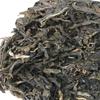 Yunnan Puer Raw Tea Brick Organic Spring 250g