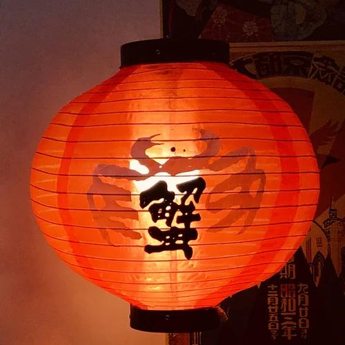 10/12 Inch Japanese Lantern Waterproof Festival Lanterns Wide Scope of Application Daily Durability Restaurant Pub House Decor