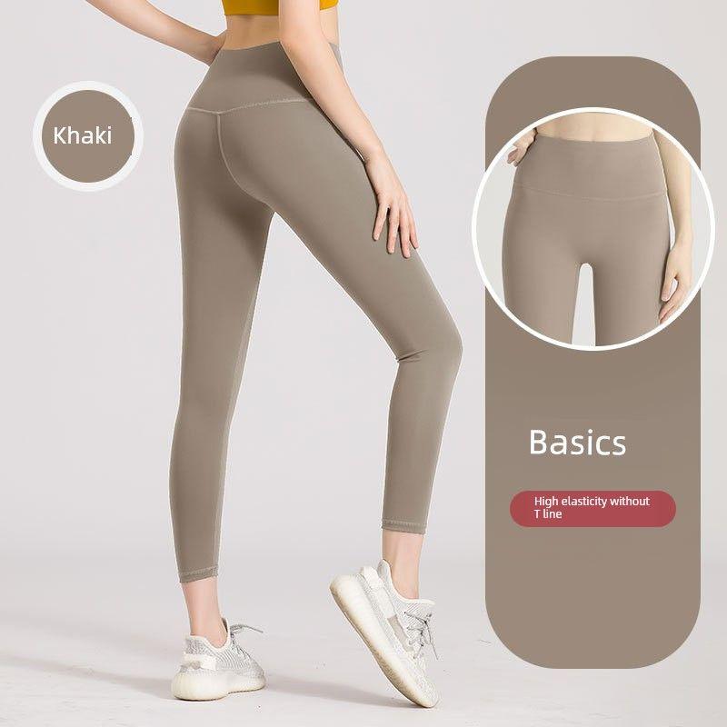 Juyitang Fashion Seamless Long Quick-Drying Women's Peach Fitness Exercise Tight High Waist Running Hip Raise Yoga Pants