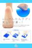 Foot washing foot foot foot suction foot deodorization mujina [Mujina] mat, brush, care, massage, exfoliation, cup, wall-mounted, massager, bath,