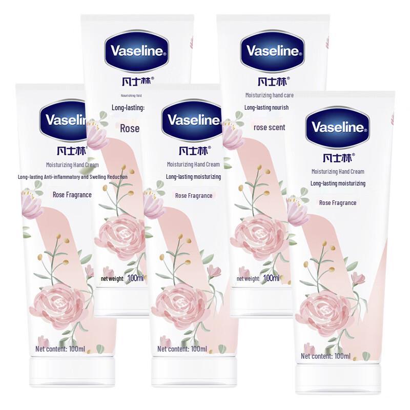 Vaseline Rose Scented Hand Cream 5-Pack