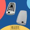 TPU Carbon Fiber Car Remote Key Cover Case Shell Key Fob for 1 3 5 7 Series X1 X3 X4 X5 F10 F15 F16 F20 F30 F18 F25 M3 M4 E34 Protector Holder