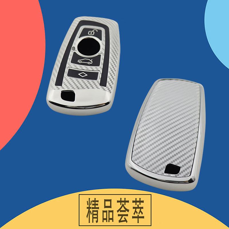 TPU Carbon Fiber Car Remote Key Cover Case Shell Key Fob for 1 3 5 7 Series X1 X3 X4 X5 F10 F15 F16 F20 F30 F18 F25 M3 M4 E34 Protector Holder