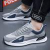 Men's shoes 2025 new casual sports shoes low-top outdoor youth running shoes versatile platform travel shoes
