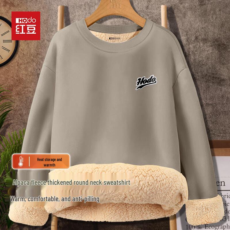 Hodo Men's Fleece-Lined Pullover Sweatshirt