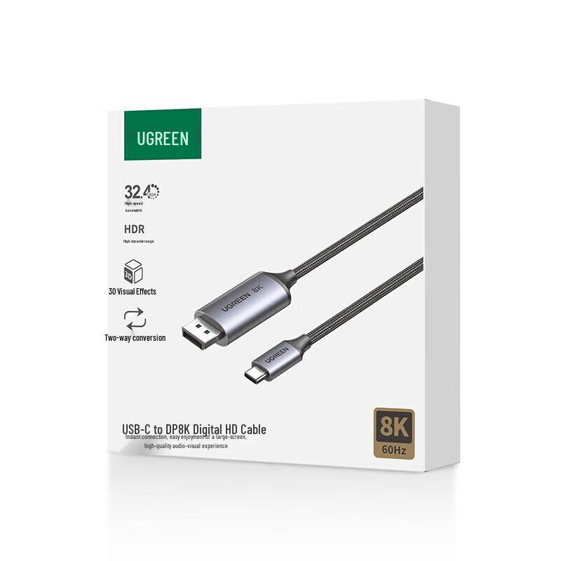 UGREEN Type-C to DisplayPort 1.4 8K Cable