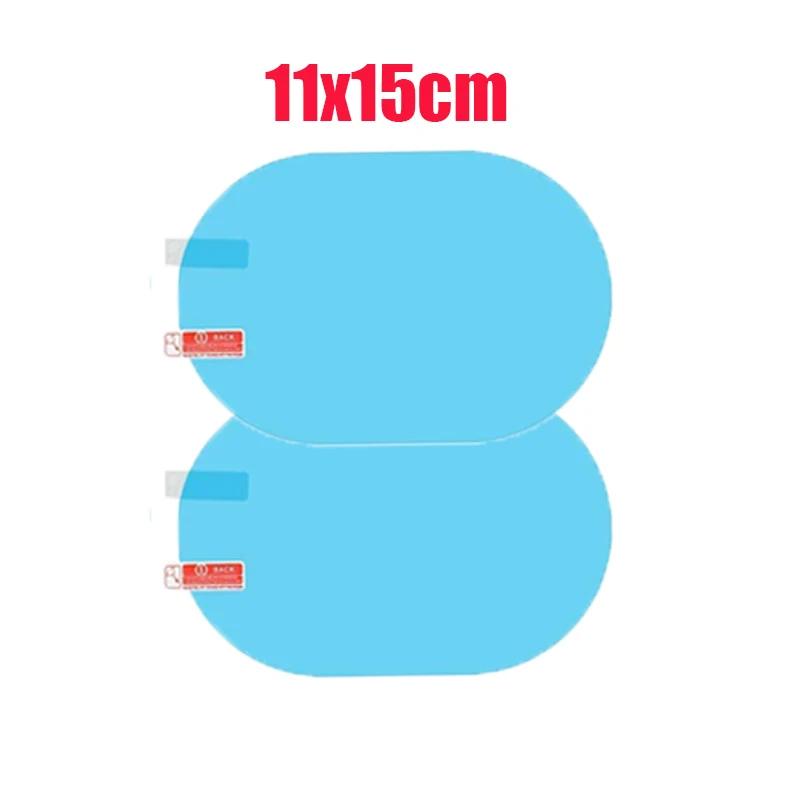 2 Pcs Auto Car Rearview Mirror Rainproof Film Anti Fog Sticker Car Mirror Window Clear Film Rain Proof Film Car Accessories