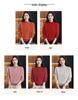 Maternity 100% Pure Wool Autumn/Winter Sweater for Women, Half-High Neck, Thickened Plain Color Base Layer for Middle-Aged & Elderly.