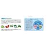Set of 2: GC MI Paste Yogurt 40g (Includes Life Smile Original Cotton Pad)