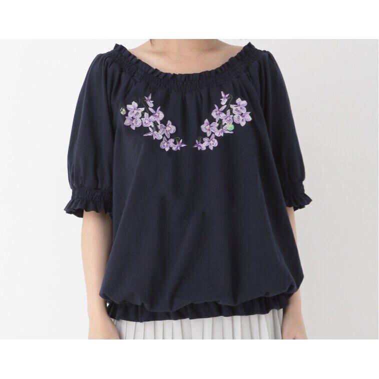 Unused Blue Exorcist earth music&ecology Japan Label collaboration pullover clothes with tag