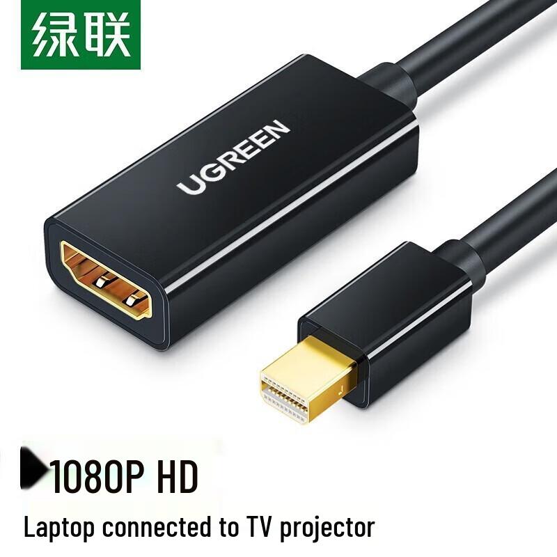 

UGREEN Mini DisplayPort to HDMI 4K Converter