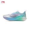 Li-Ning Chi Tu 8 Pro Men's Running Shoes