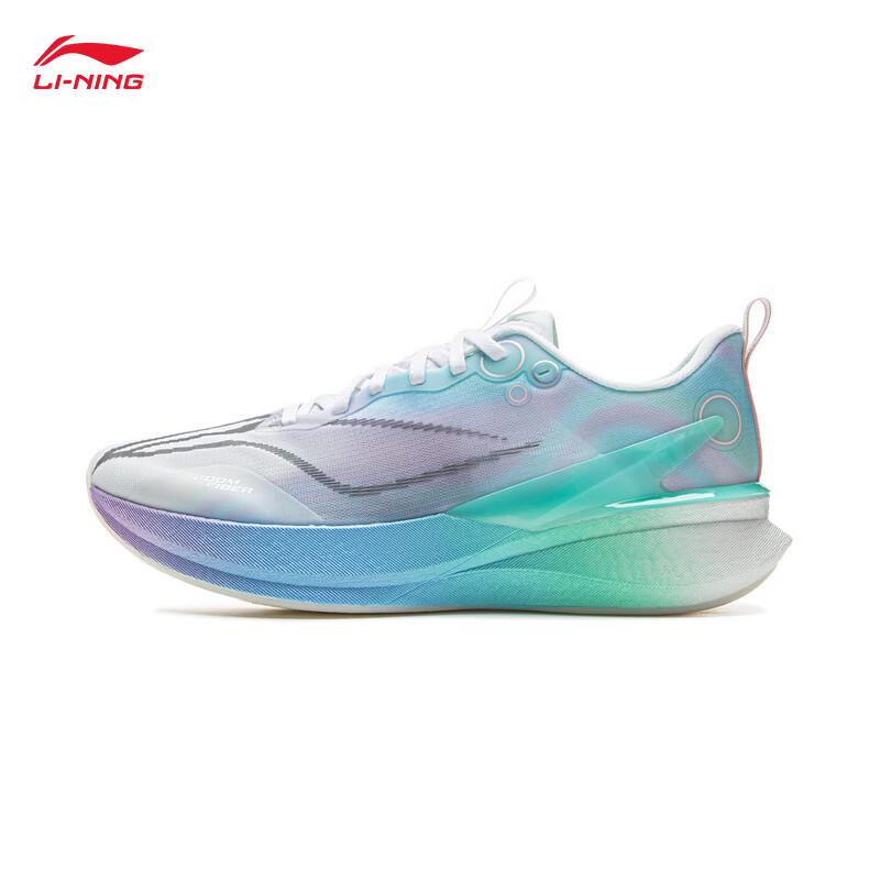 Li-Ning Chi Tu 8 Pro Men's Running Shoes