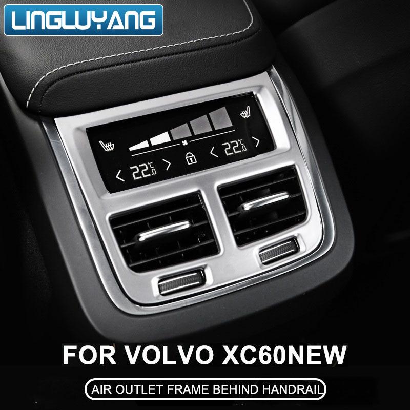 For Volvo Xc60 Decorative Car Supplies Central Control Air Outlet 2018