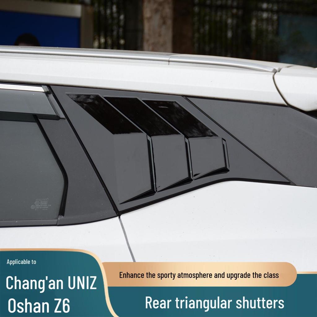 Changan UNI-Z Oshan Z6 Rear Window Louver Trim Decorative Strip