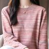 Round-neck Knitted Sweater for Women Spring and Autumn Long-sleeved Casual Pullover Loose Sweater Pullover Base Layer for Women