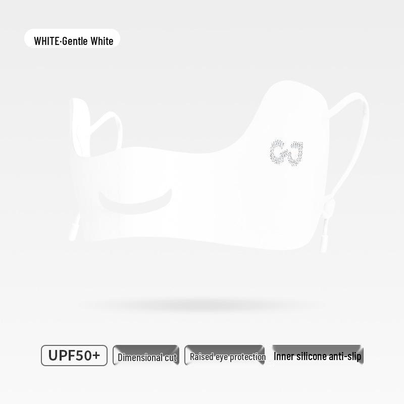 Seamless Butterfly Mask: Women's 24x Sun Protection with Breathable Ice Silk & UV Shield for Eye Corners & Nose