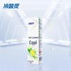 Leng Suan Ling Ice Lemon Cool Mint Toothpaste
