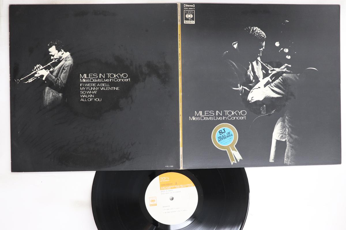 

LP Record MILES DAVIS - Miles In Tokyo SONX60064R CBS SONY 1969 Japan Jazz Used