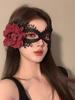 Black Lace Floral Eye Mask for Women - Half Face Masquerade Costume Halloween Cosplay Party Mask