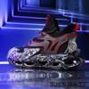 Large size new fly-woven camouflage blade casual shoes sports shoes men's shoes running shoes dad shoes