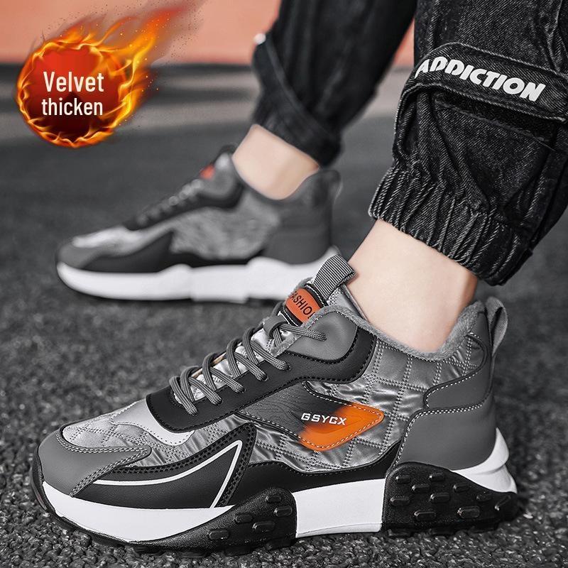 Męskie buty jesienno-zimowe 2025 z pluszowym wnętrzem - Modne, na grubej podeszwie, casualowe sneakersy