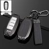 Infiniti QX50/Q50L/Q70L/Q60/QX60/FX35 Key Case for Men & Women