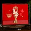 2026 Year of the Horse Dark Red 3D Craft Desk Calendar - Autumn/Winter Home Style