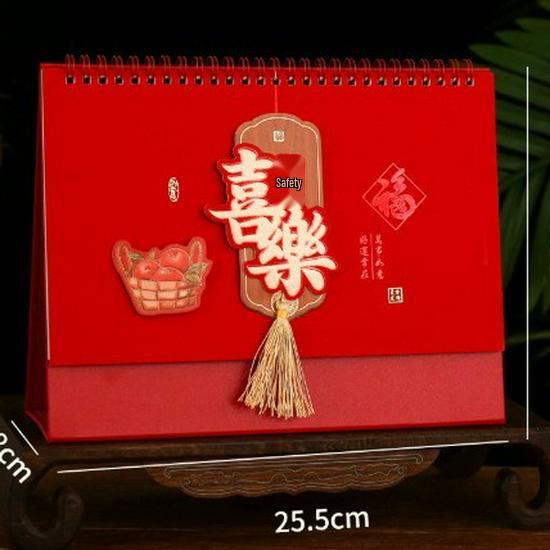2026 Year of the Horse Dark Red 3D Craft Desk Calendar - Autumn/Winter Home Style