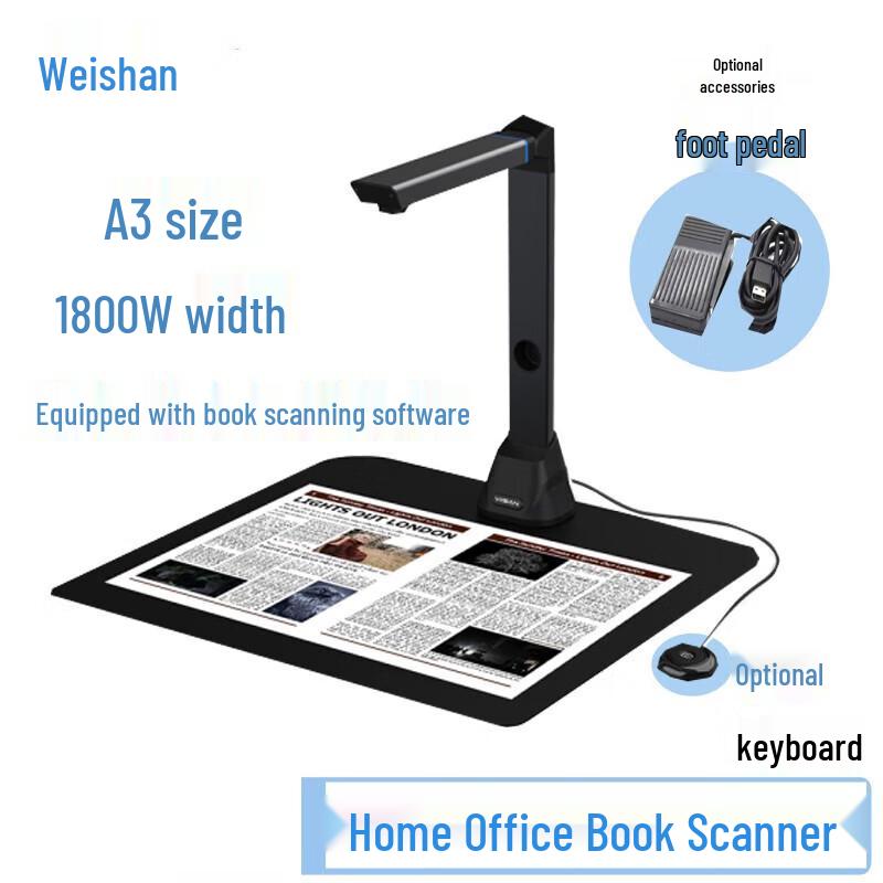 

Weishan VK18 Smart A3 Book & Document Scanner CN plug (adapter included)