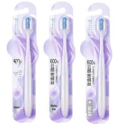 Shuke Soft Bristle Whitening Toothbrush 3-Pack