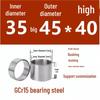 Steel Shaft Sleeve: Inner Diameter 30, Outer Spacer 48/50, Wear-Resistant for Removal and Guide Applications (Inner 35/37/38).