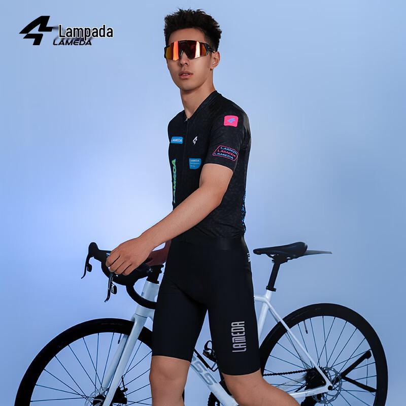 Lampada Xiaolanku Men's Pro Cycling Bib Pants