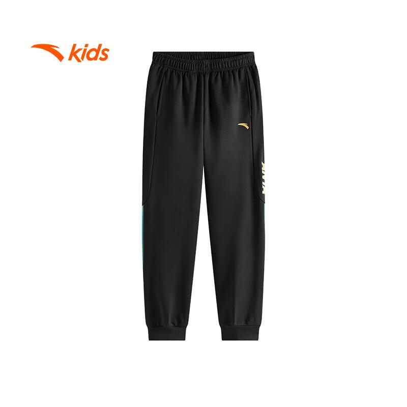 Anta Kids' Unisex Knitted Training Track Pants A72537709