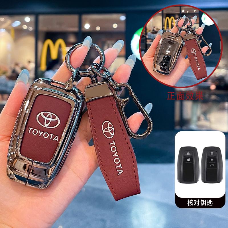 For Toyota Prius Camry Corolla Avalon CHR RAV4 Land Cruiser Prado Silicone Car Key Cover Accessories Rubber Case Protector Shell