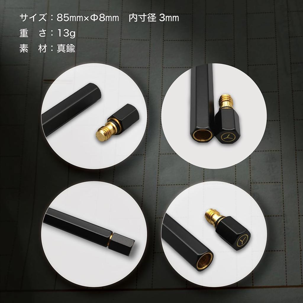 ystudio Y Studio External Sharp Lead Case Brass STAT 07 B Black Bonus Included