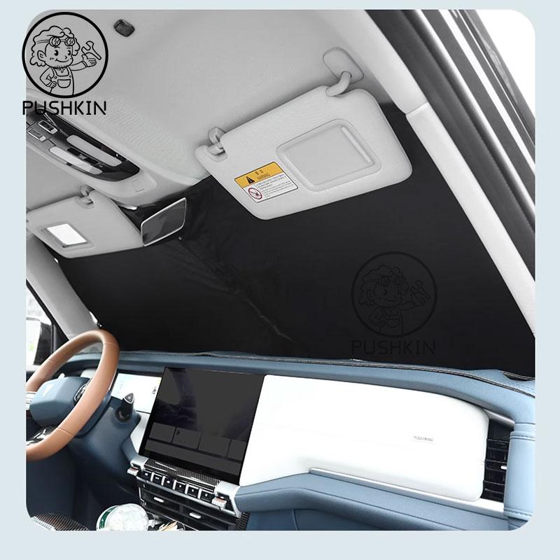 Windshield Sun Shade For CHANGAN Deepal G318 2025 2026 Accessories Sunshade Sun Visor Protector Foldable Blocks UV Rays