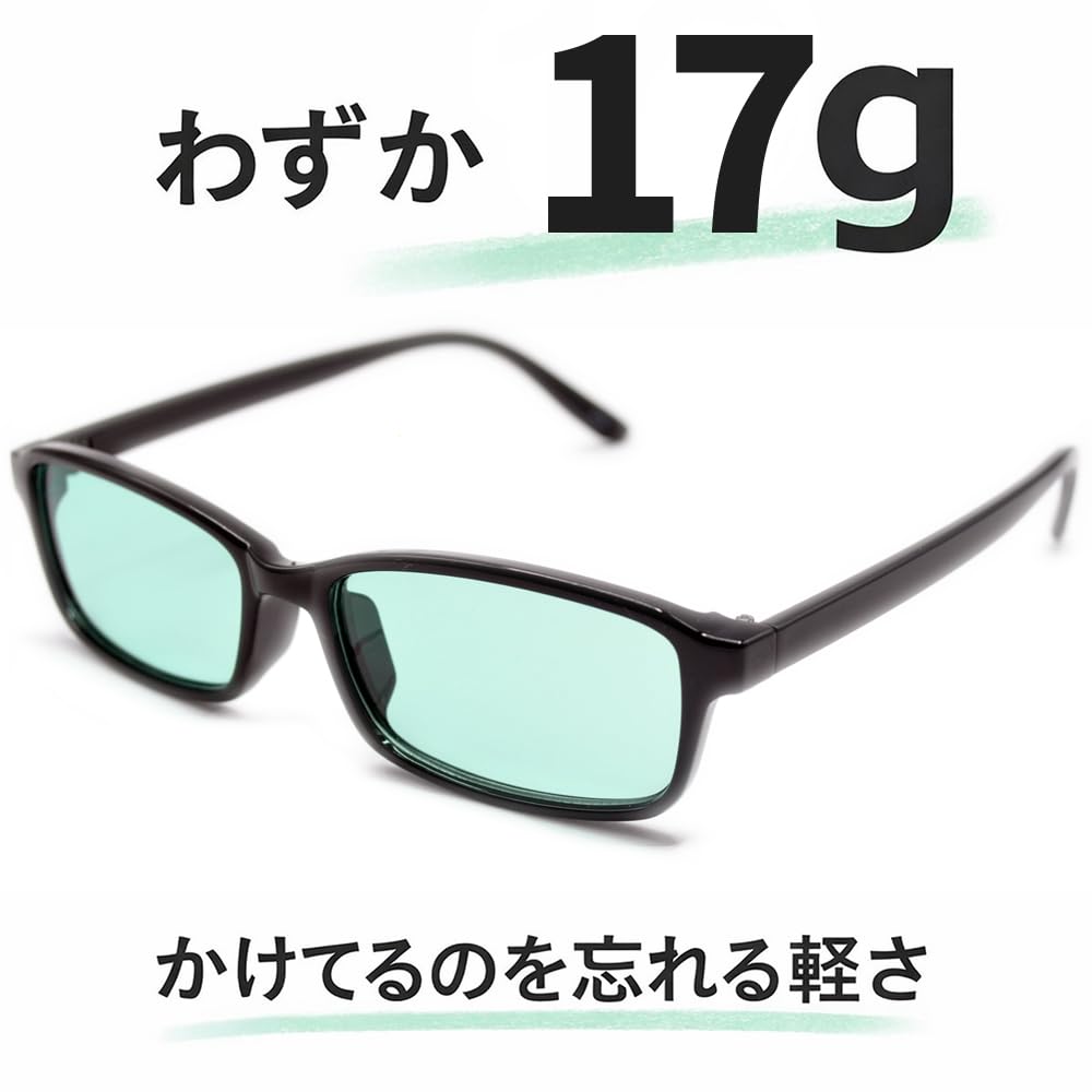 Sunglasses for Men and UV Fashion Tinted Lenses [MERRY PLEASURE] Women, Protection, Glasses, Oval/Square Shape, (BLACK×Lt.GREEN)