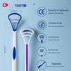 YANDY Tongue Cleaner Brush (2-Pack)